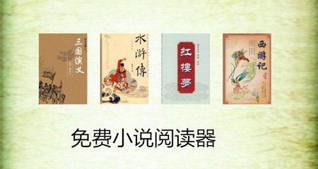 菲律宾退休移民中介(退休移民最新指南)